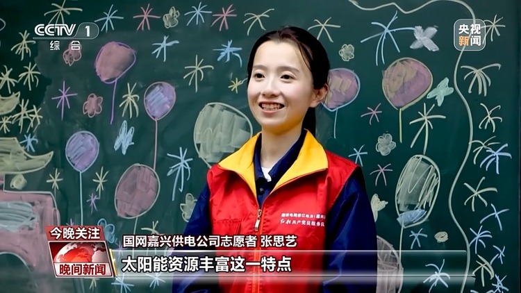 收获快乐 知识 成长！多彩活动让孩子们乐享节日
