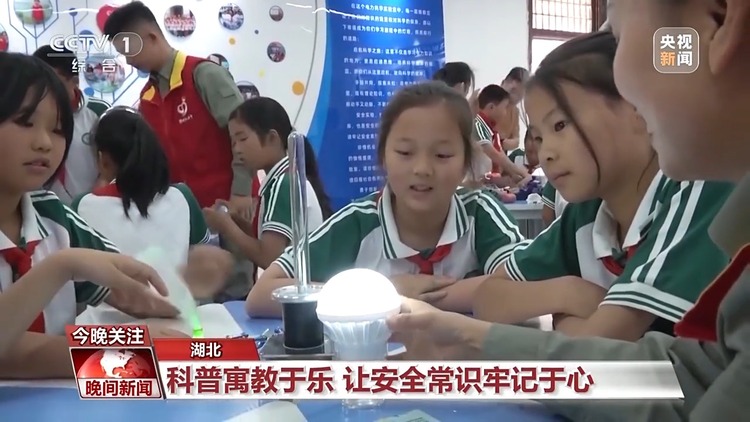 收获快乐 知识 成长！多彩活动让孩子们乐享节日