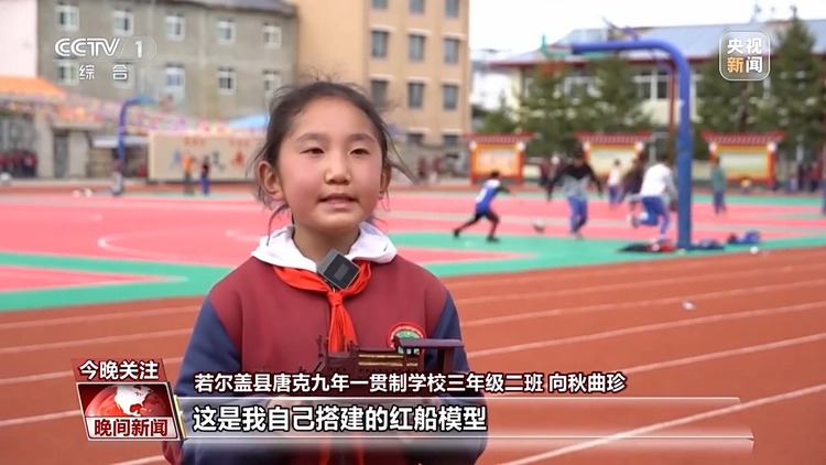 收获快乐 知识 成长！多彩活动让孩子们乐享节日