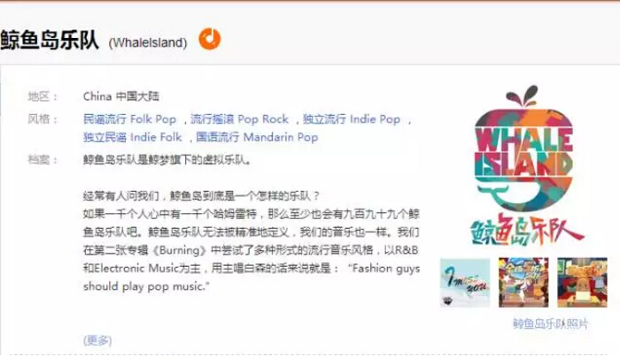 图片默认标题