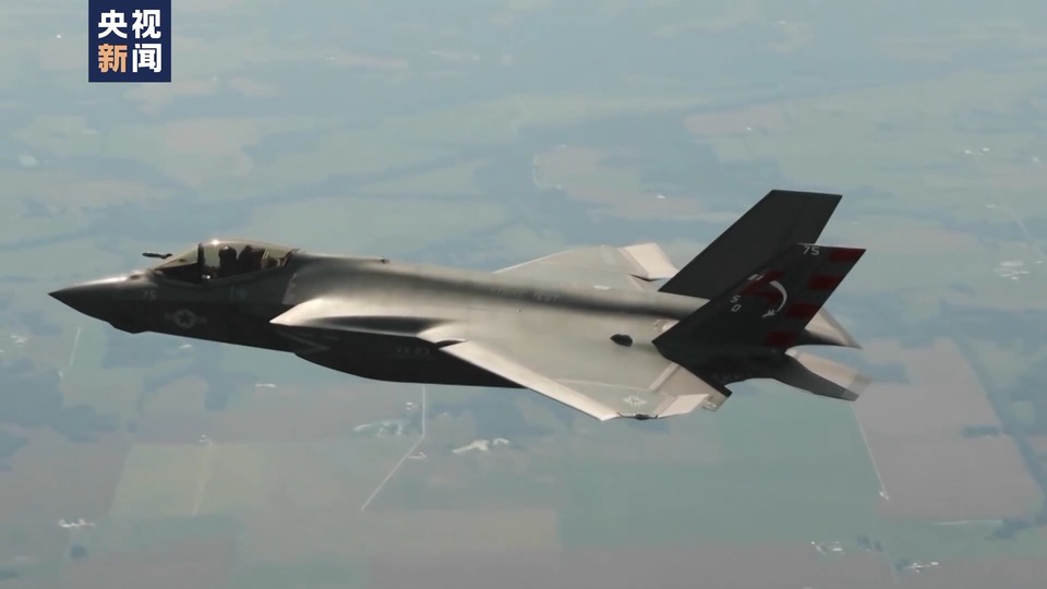 “战力倍增器”沦为“麻烦制造者” 美军F-35战机怎么了？