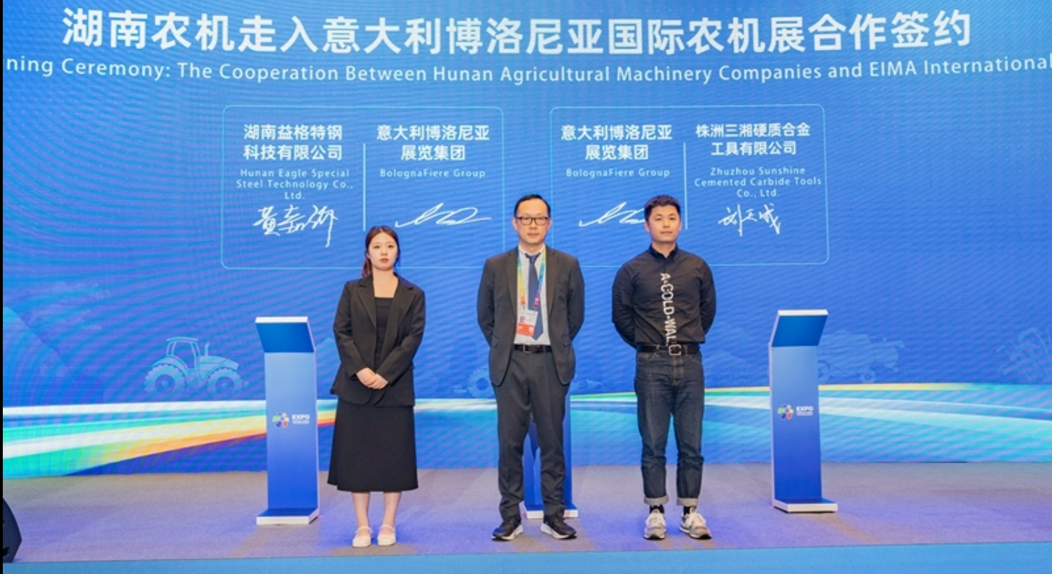 图片默认标题_fororder_微信图片_20240602112452