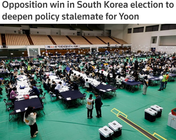 “韩国首次‘尹李会’效果有限”