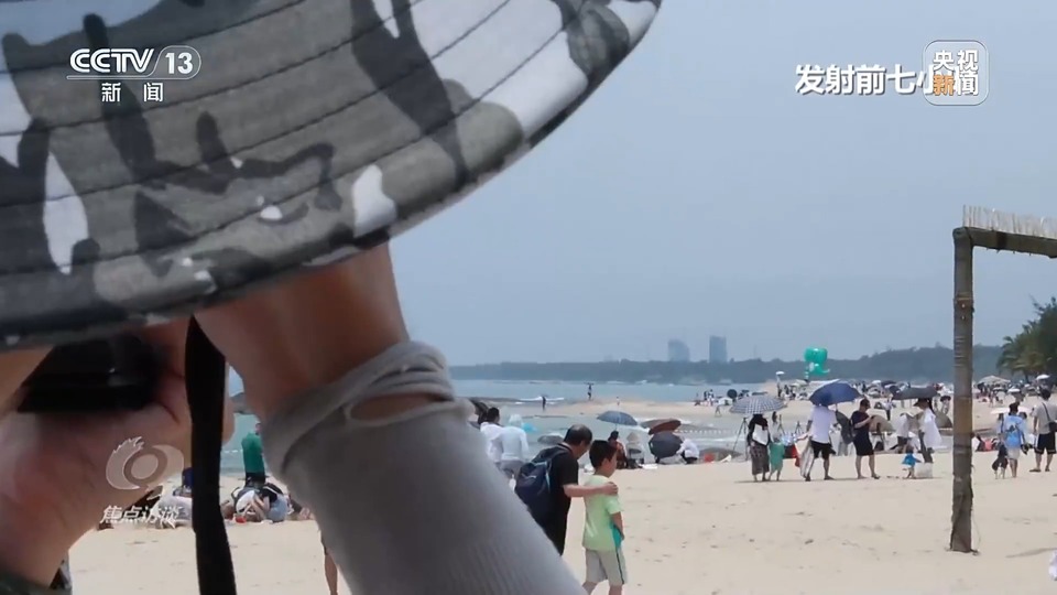 焦点访谈丨九天揽月，探索不止！嫦娥六号开启探月新征程