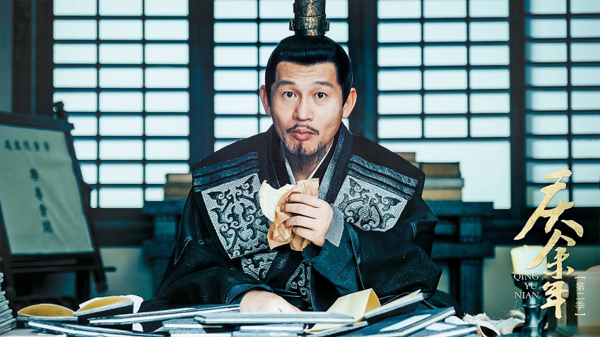 《庆余年第二季》主角自带光环，配角“金边”耀眼