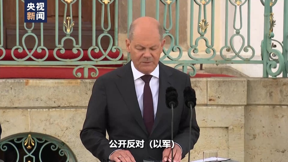 世界周刊丨加沙“罪与罚”