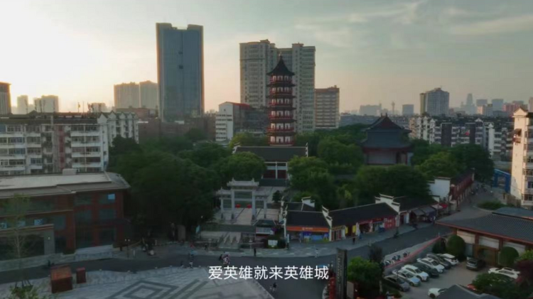 江西是个好地方｜这个“五一”，雷军、刘涛、童瑶、张新成推荐江西！