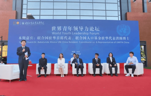 北京金融科技学院就业质量和升学率连续6年武书连排名榜双第一