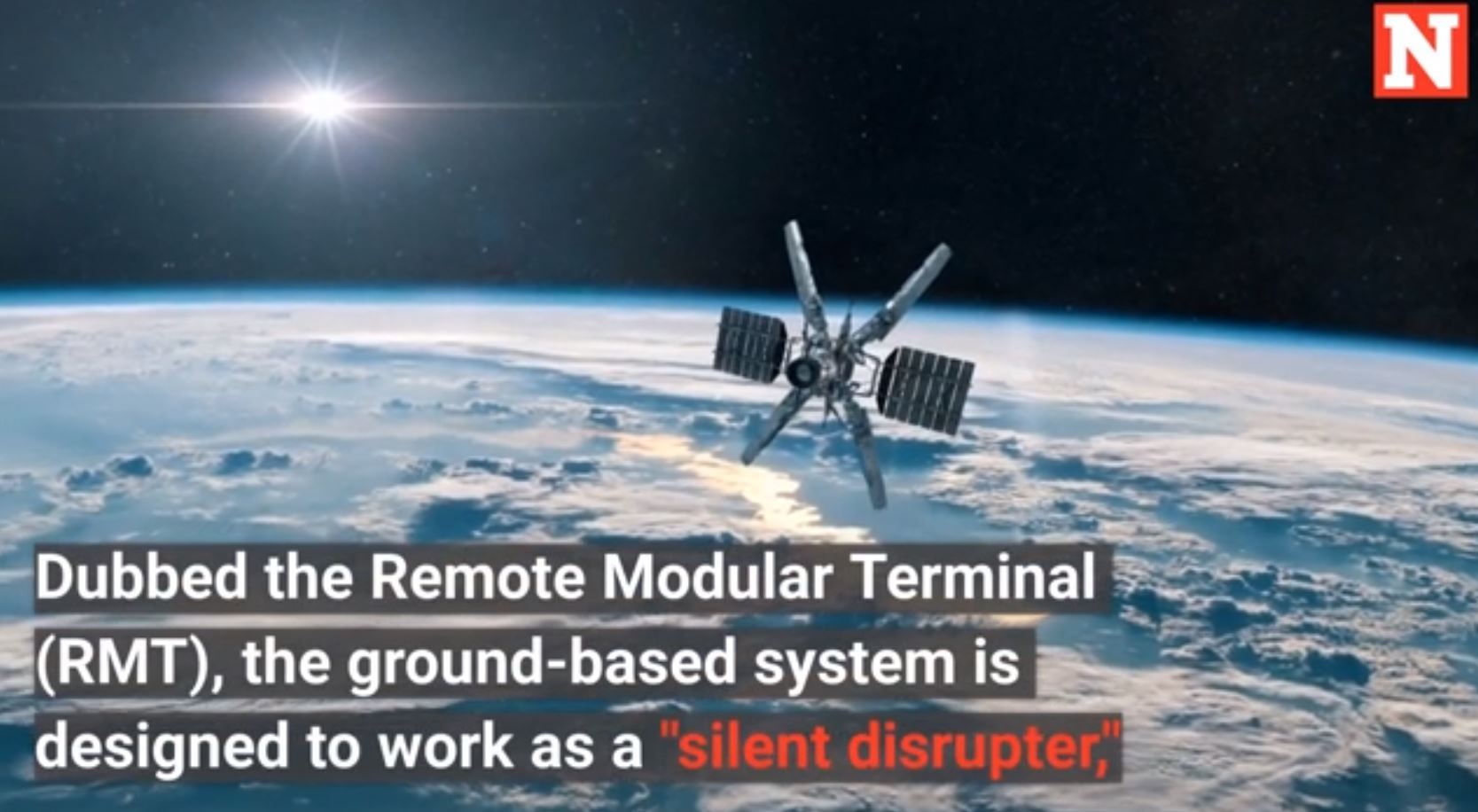 美军测试卫星干扰器 威胁别国太空资产