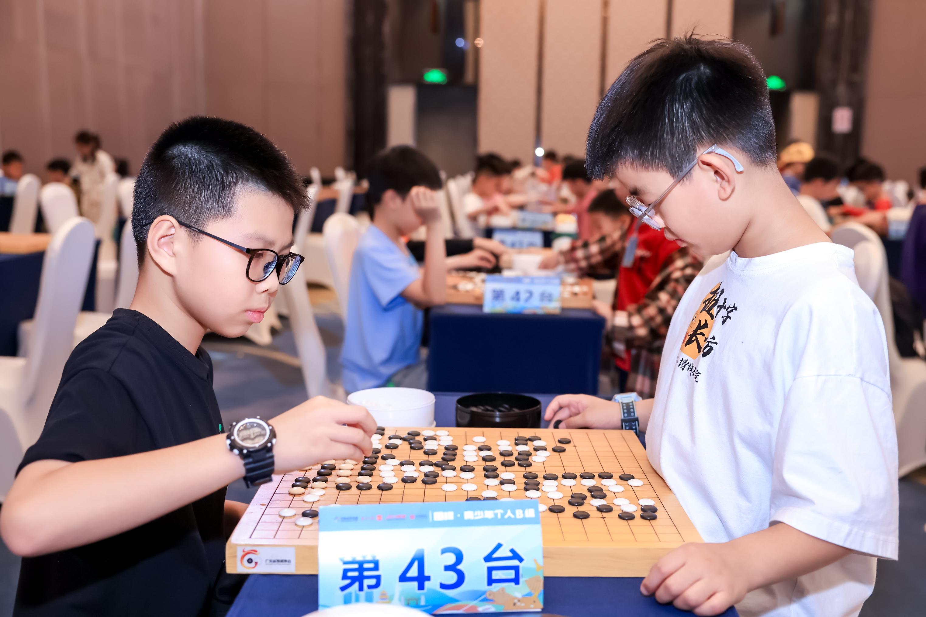 千人对弈 百局落子 2024岭南智力运动会在广州增城开赛_fororder_904
