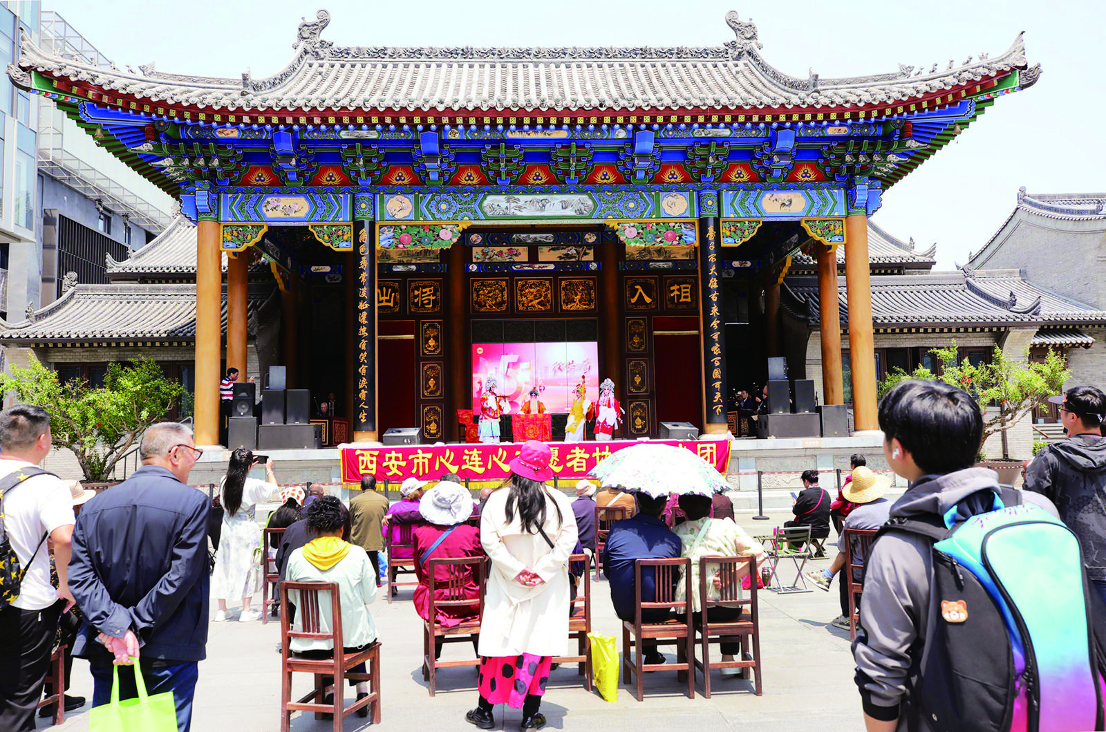 特色文旅“点亮”西安_fororder_微信图片_20240506101541