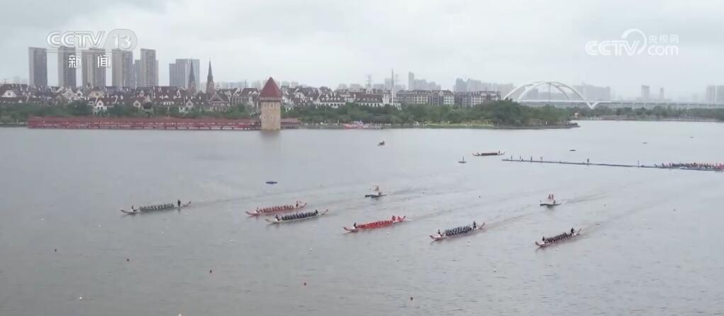 龙舟竞渡又端阳 “沉浸式”观赛感受鲜活的中国传统民俗