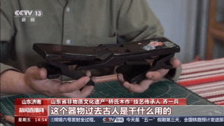 文化中国行丨行走在诗词中是什么体验？去济南百花洲感受一下