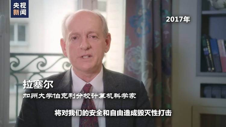 世界周刊丨AI的“奥本海默时刻”？