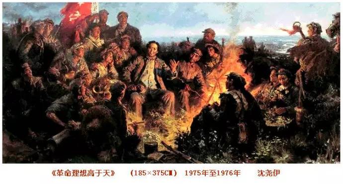 习近平：长征胜利展现了革命理想的伟大精神力量