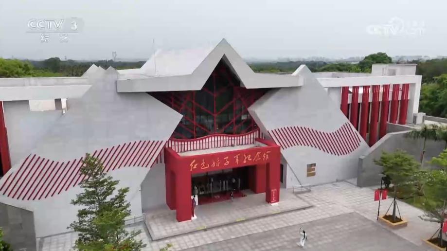 “五一”小长假：红色经典永流传 红色娘子军纪念园成热点