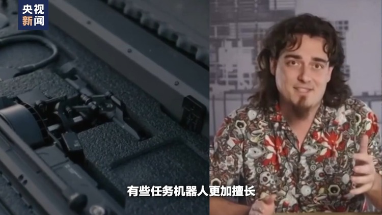 世界周刊丨AI的“奥本海默时刻”？