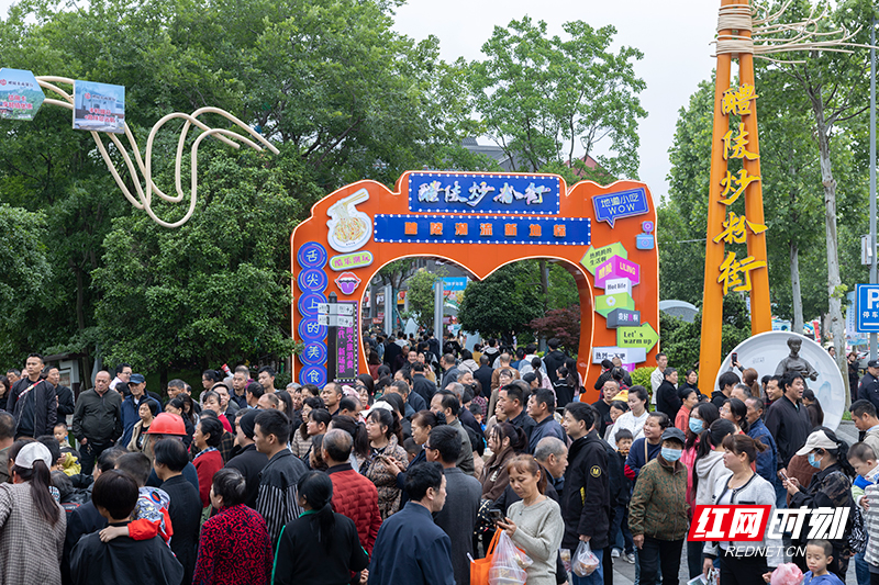 五一假期湖南接待游客1849.47万人次 过夜游客超60%