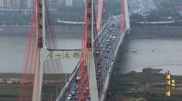 永远在路上丨巡视查出塌方腐败 聂春玉大肆卖官 苏荣纵容家人干政