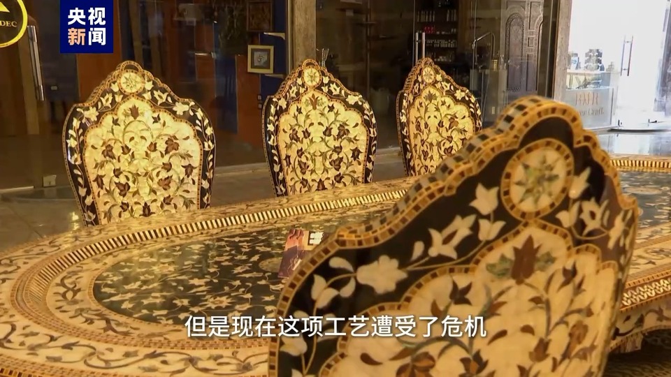 中东那些事儿丨延续了700年的精美：叙利亚贝雕镶嵌家具