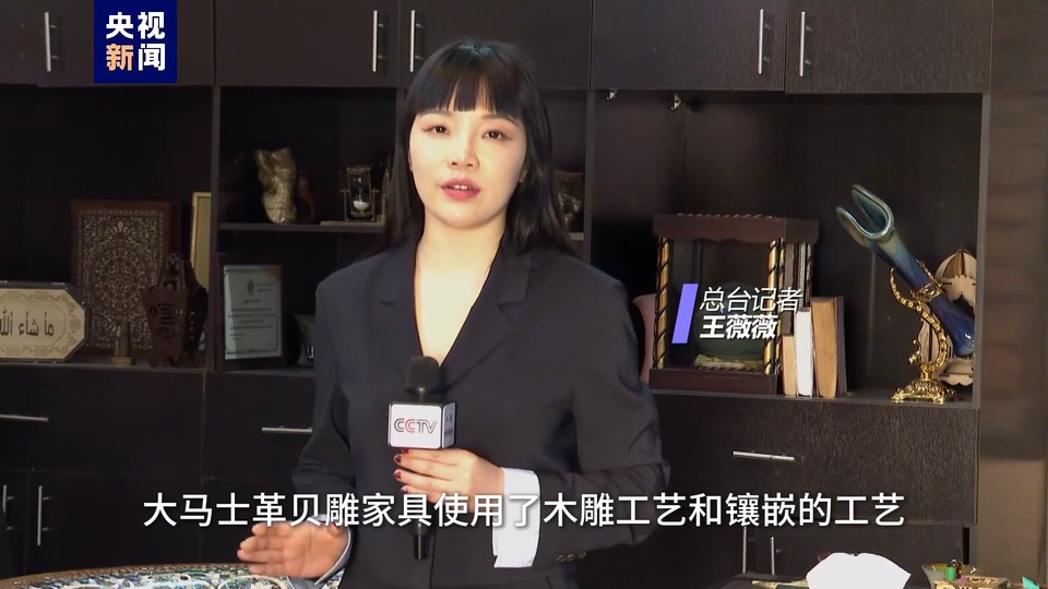 中东那些事儿丨延续了700年的精美：叙利亚贝雕镶嵌家具
