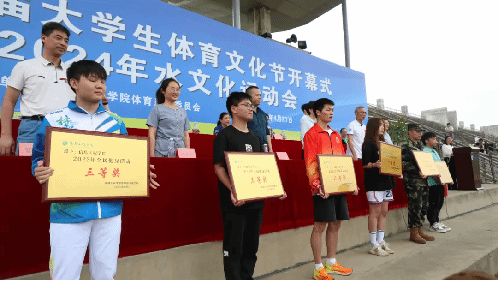 全国首个校园水文化运动会在南昌工程学院举行_fororder_图片6
