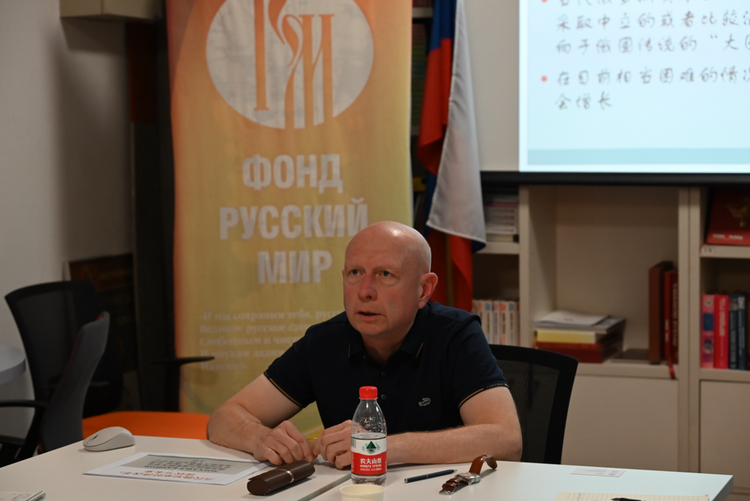 俄罗斯专家：中国经济发展成就得益于灵活的经济政策_fororder_微信图片_20240507180635
