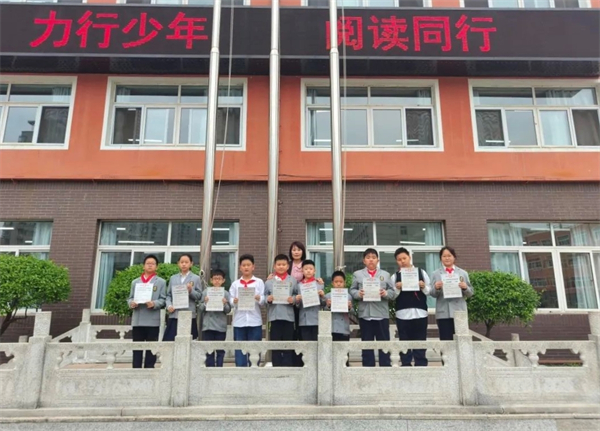 沈阳珠江五校第三届科技阅读文化节开幕_fororder_教育珠五
