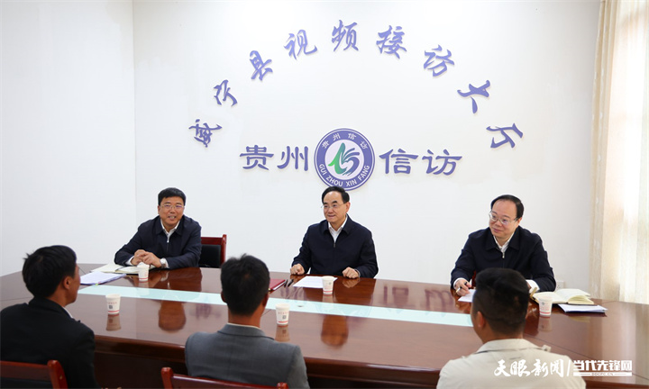 徐麟在毕节市威宁自治县调研