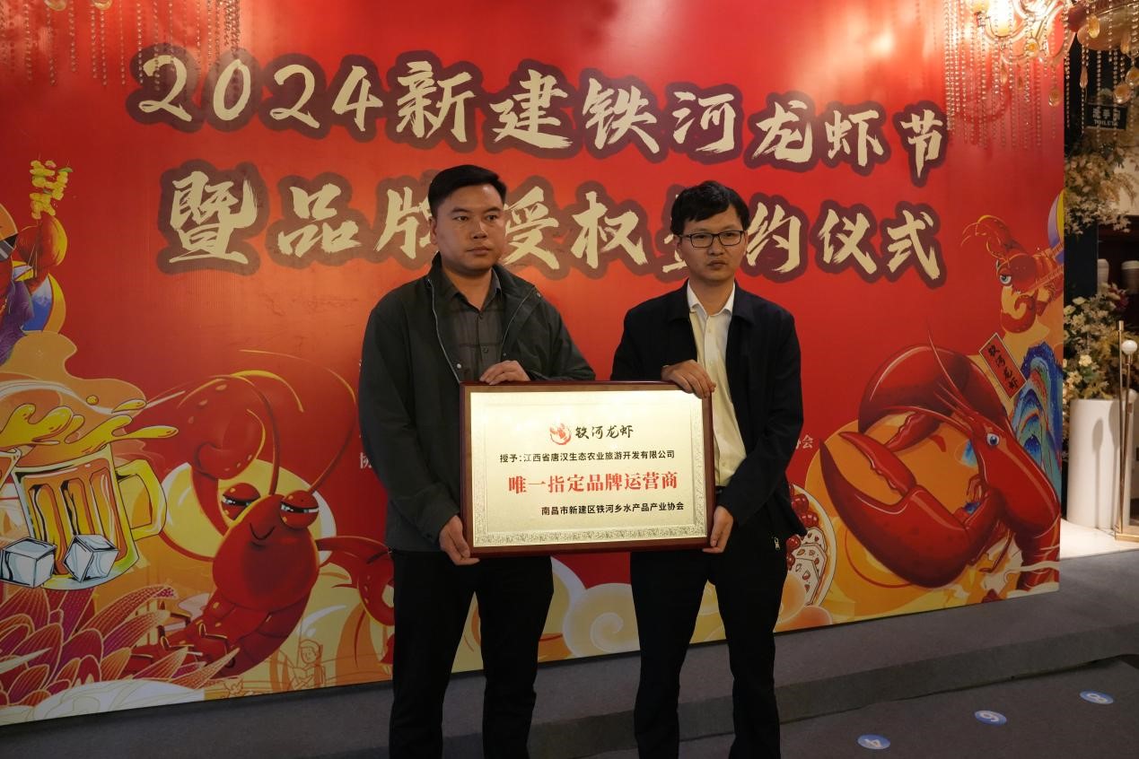 破1000万 铁河龙虾强势“出圈”