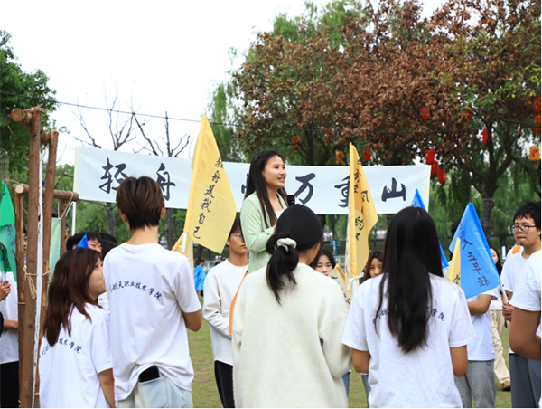 广汉市“五四”主题青年说活动绽放火热青春_fororder_未标题-2