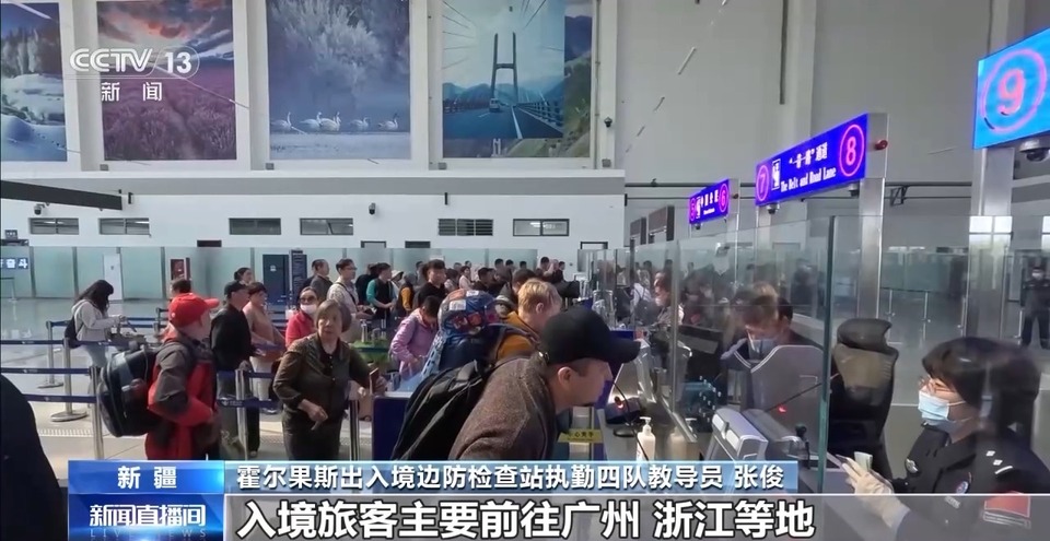 坐着大巴去哈萨克斯坦 霍尔果斯边境游火爆_fororder_100