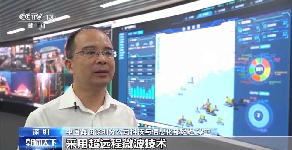 地级市全覆盖 县城城区覆盖 5G商用五年给生产生活带来哪些变化？