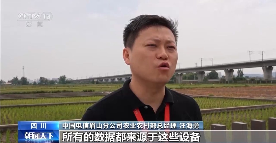 地级市全覆盖 县城城区覆盖 5G商用五年给生产生活带来哪些变化？