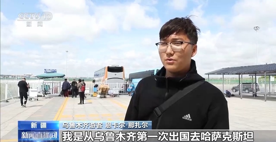 坐着大巴去哈萨克斯坦 霍尔果斯边境游火爆_fororder_99