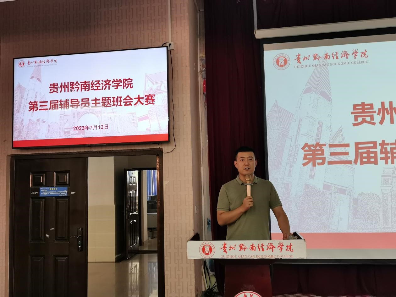 图片默认标题_fororder_3