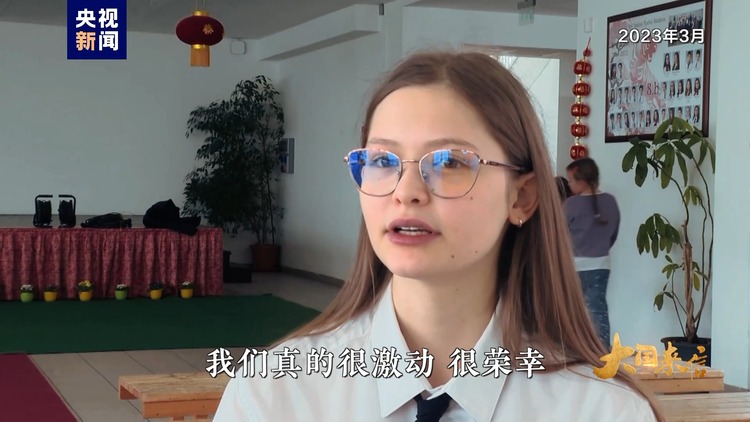 大国来信丨匈中双语学校——中匈友好事业的使者