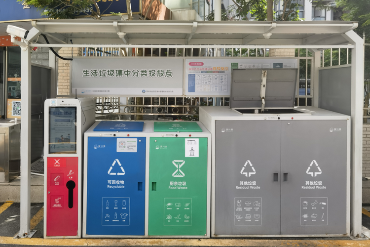 看全球零废弃城市如何变废为宝、循环未来