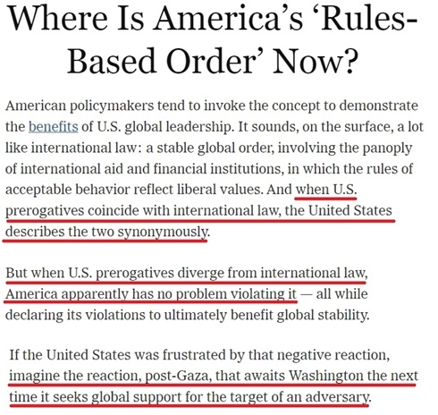 “美国自己打破了它鼓吹的国际规则”