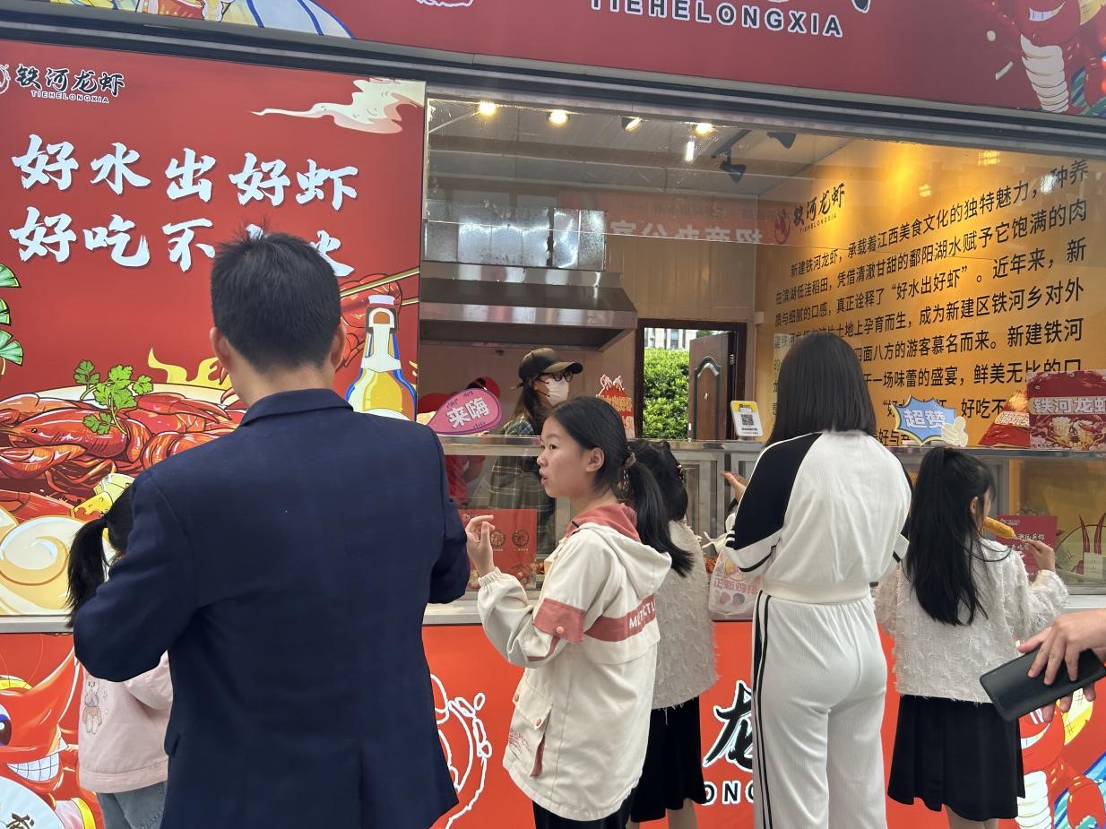 破1000万 铁河龙虾强势“出圈”