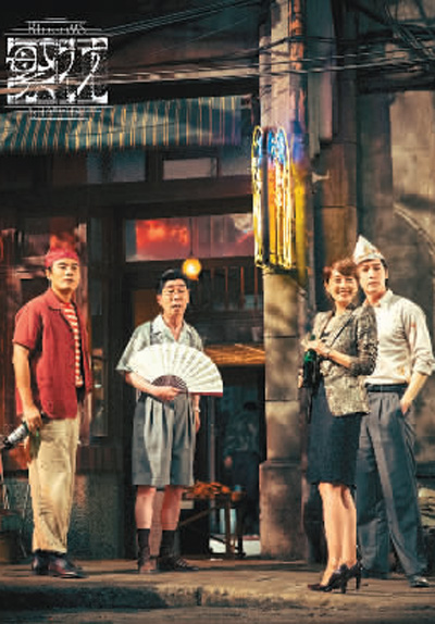 现象级作品经验何在—— 以好剧本打造好剧