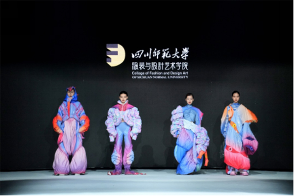 2024中国西部高级定制周举行_fororder_未标题-2