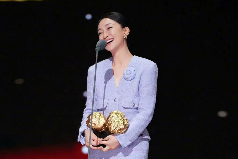 四年期待，“金石”为开｜《2024中国电影导演之夜》今晚播出