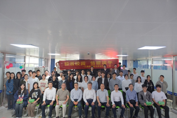 粽香校园 情暖端午 江西应职院领导为学生送粽子共话端午情_fororder_图片12