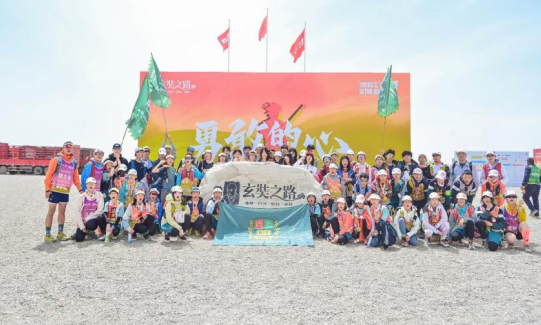 重庆巴蜀常春藤学校斩获第二届Young戈赛多项金牌_fororder_微信图片_20240510142815