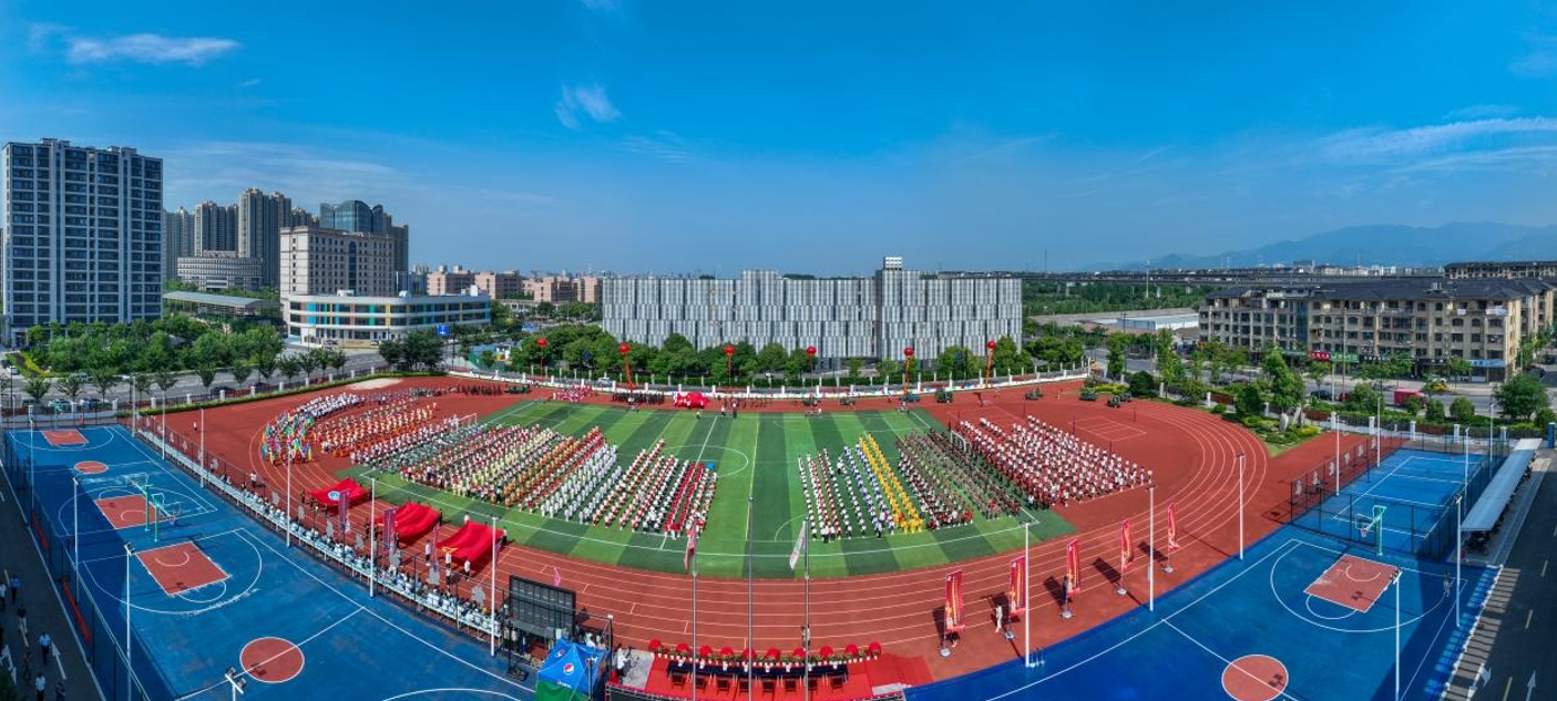 金华金东：全国国防教育示范学校授牌仪式暨金东区第二实验小学军事体育运动会举行_fororder_微信截图_20240511120812