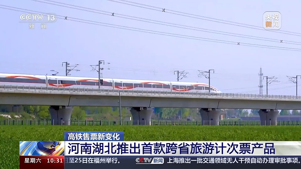 图片默认标题_fororder_11