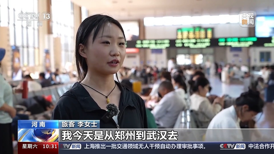 图片默认标题_fororder_12