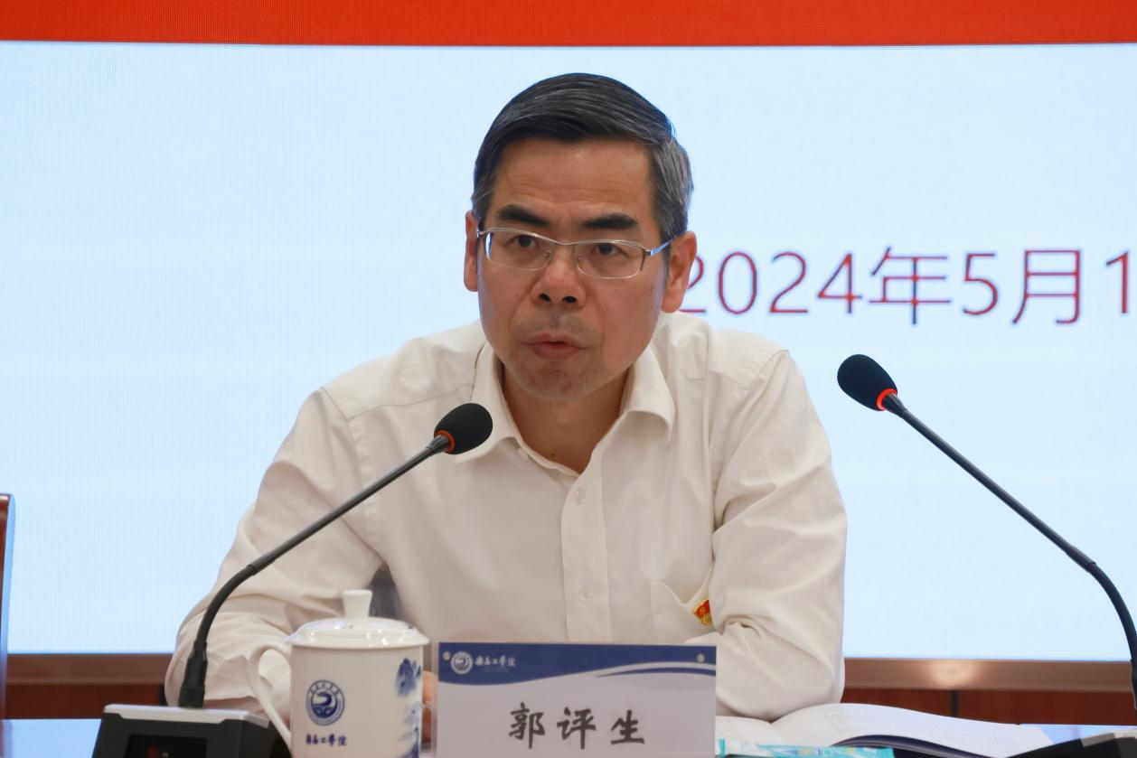 南昌工学院党纪学习教育读书班开班_fororder_13