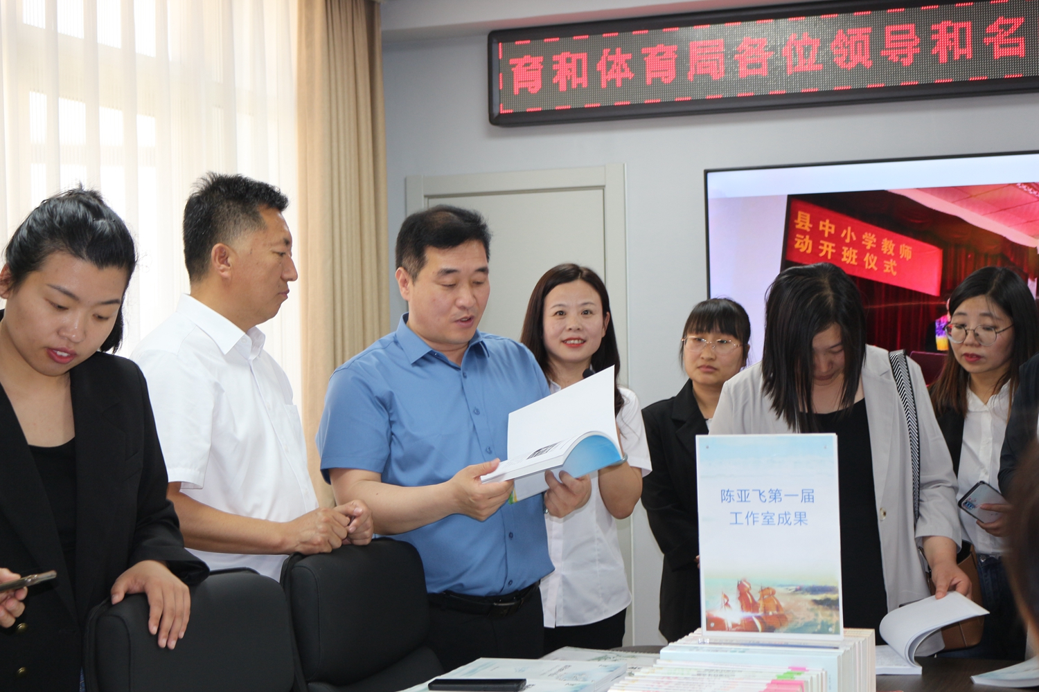 保定市满城区：追光而遇 沐光而行_fororder_参观名师工作室 摄影 李宁